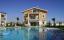 Golf City Villas Belek - 