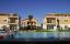 Golf City Villas Belek - 