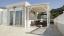 Oasis Club - 