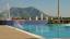 Olive City (Utopia II) Oba, Alanya