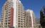 Terradesir Apartments - 