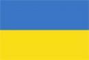 Украина, Киев; Международная выставка зарубежной недвижимости 28-29 марта 2008
